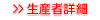 �����Ծܺ�